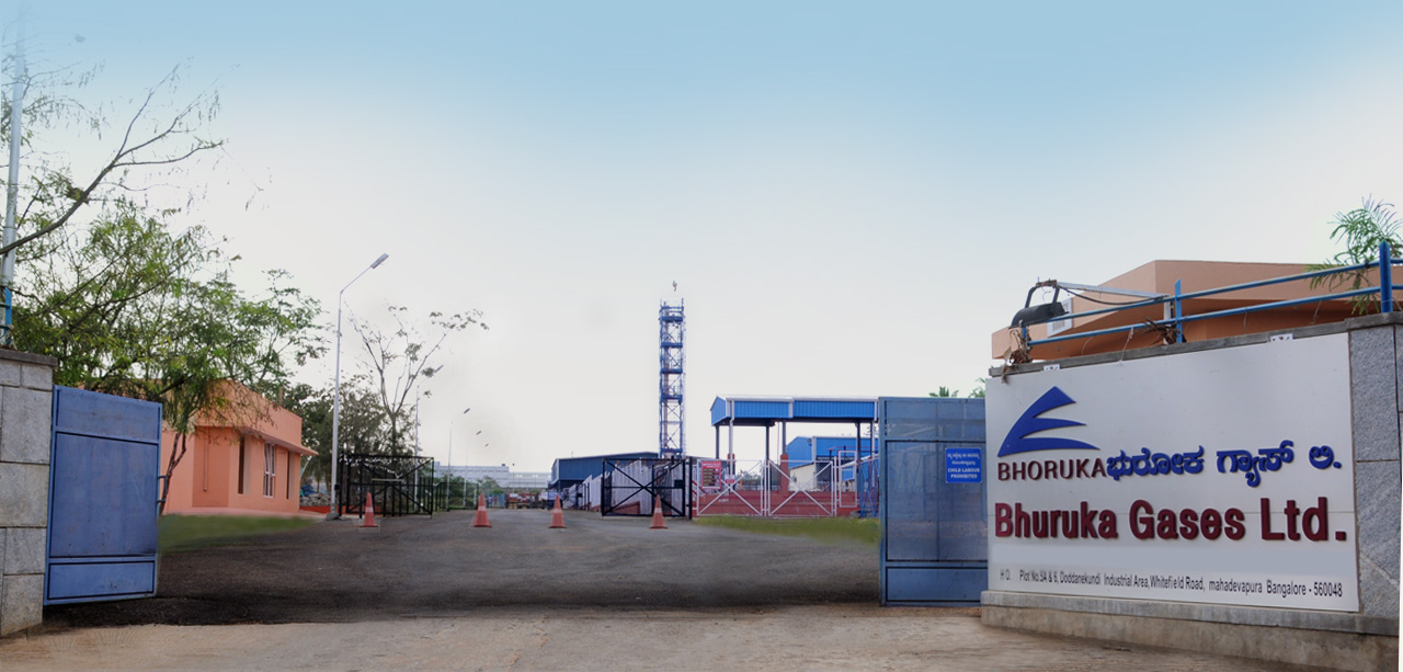 Bhoruka : entrance